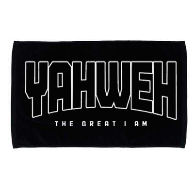 Yahweh Hebrew Israelite Jewish Christian Religious Vintage Microfiber Hand Towel