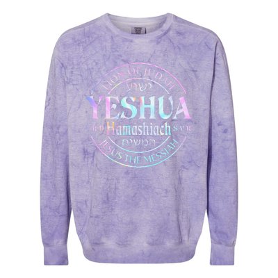 Yeshua Hamashiach Jesus The Messiah Lion Of Judah Tie Dye Colorblast Crewneck Sweatshirt