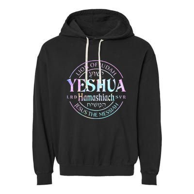 Yeshua Hamashiach Jesus The Messiah Lion Of Judah Tie Dye Garment-Dyed Fleece Hoodie