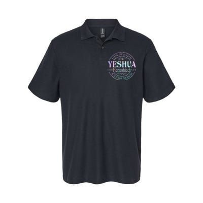 Yeshua Hamashiach Jesus The Messiah Lion Of Judah Tie Dye Softstyle Adult Sport Polo