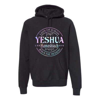 Yeshua Hamashiach Jesus The Messiah Lion Of Judah Tie Dye Premium Hoodie