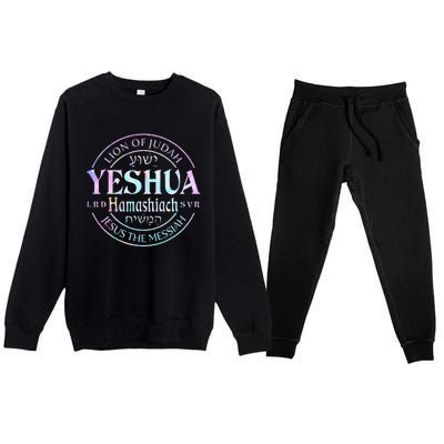 Yeshua Hamashiach Jesus The Messiah Lion Of Judah Tie Dye Premium Crewneck Sweatsuit Set