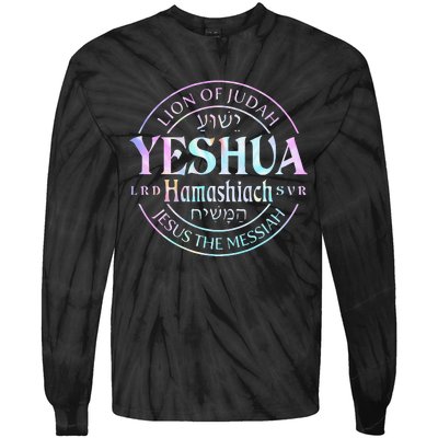 Yeshua Hamashiach Jesus The Messiah Lion Of Judah Tie Dye Tie-Dye Long Sleeve Shirt