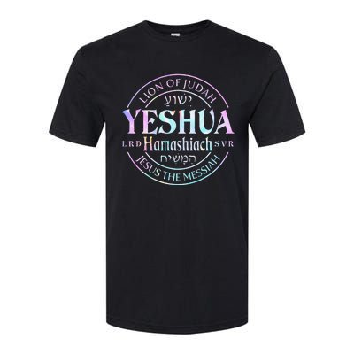 Yeshua Hamashiach Jesus The Messiah Lion Of Judah Tie Dye Softstyle® CVC T-Shirt