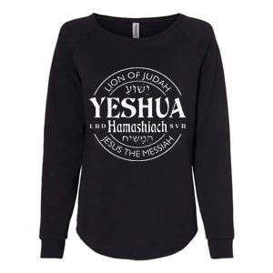 Yeshua Hamashiach Jesus The Messiah Womens California Wash Sweatshirt