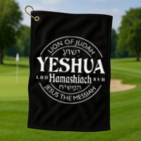Yeshua Hamashiach Jesus The Messiah Golf Towel
