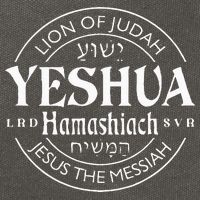 Yeshua Hamashiach Jesus The Messiah Cotton Canvas Backpack