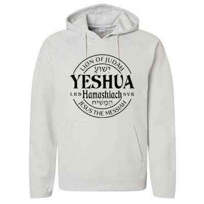 Yeshua Hamashiach Jesus The Messiah Lion Of Judah Christian Performance Fleece Hoodie