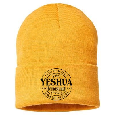 Yeshua Hamashiach Jesus The Messiah Lion Of Judah Christian Sustainable Knit Beanie