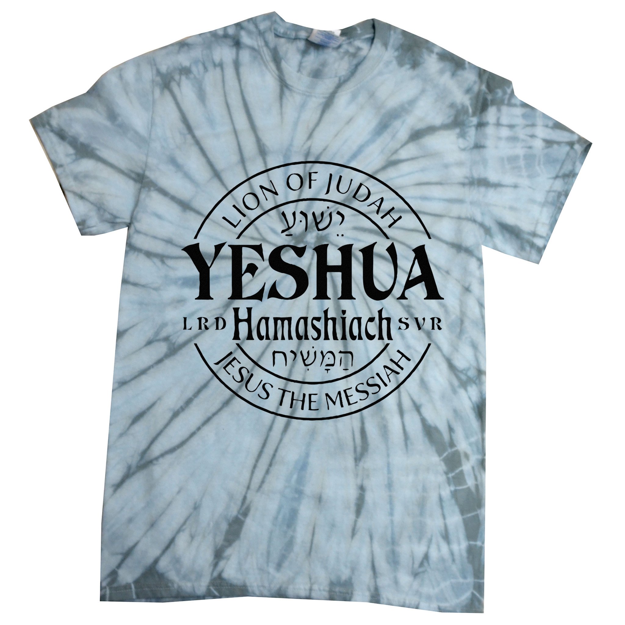 Yeshua Hamashiach Jesus The Messiah Lion Of Judah Christian Tie-Dye T-Shirt