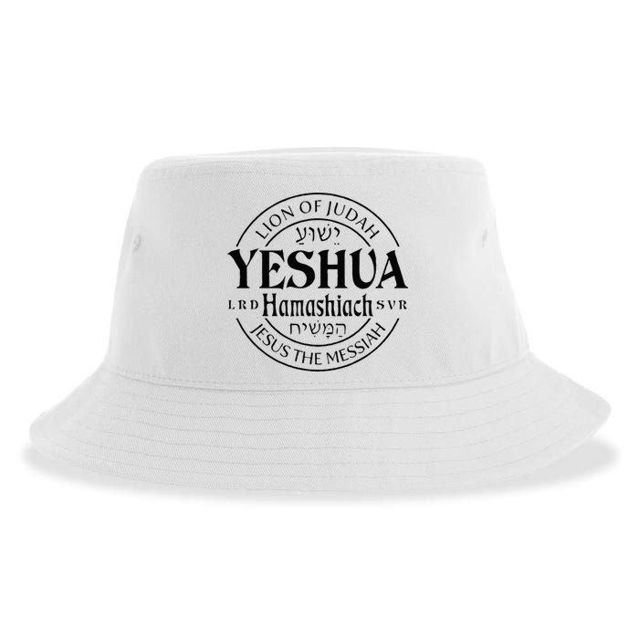 Yeshua Hamashiach Jesus The Messiah Lion Of Judah Christian Sustainable Bucket Hat
