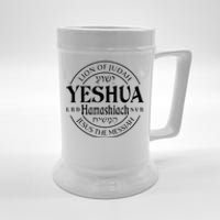 Yeshua Hamashiach Jesus The Messiah Lion Of Judah Christian Beer Stein