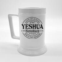 Yeshua Hamashiach Jesus The Messiah Lion Of Judah Christian Beer Stein