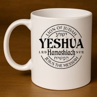 Yeshua Hamashiach Jesus The Messiah Lion Of Judah Christian 11oz C Handle Ceramic Mug