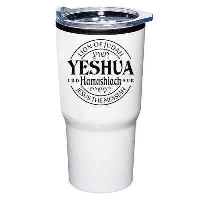 Yeshua Hamashiach Jesus The Messiah Lion Of Judah Christian Tumbler