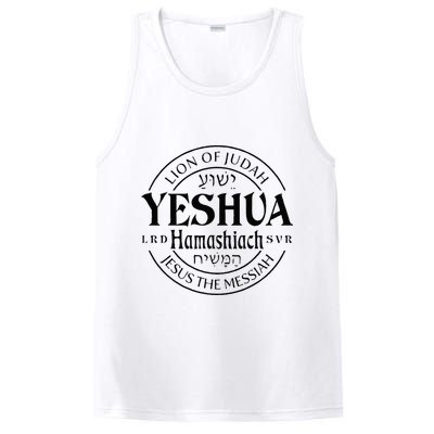 Yeshua Hamashiach Jesus The Messiah Lion Of Judah Christian PosiCharge Competitor Tank