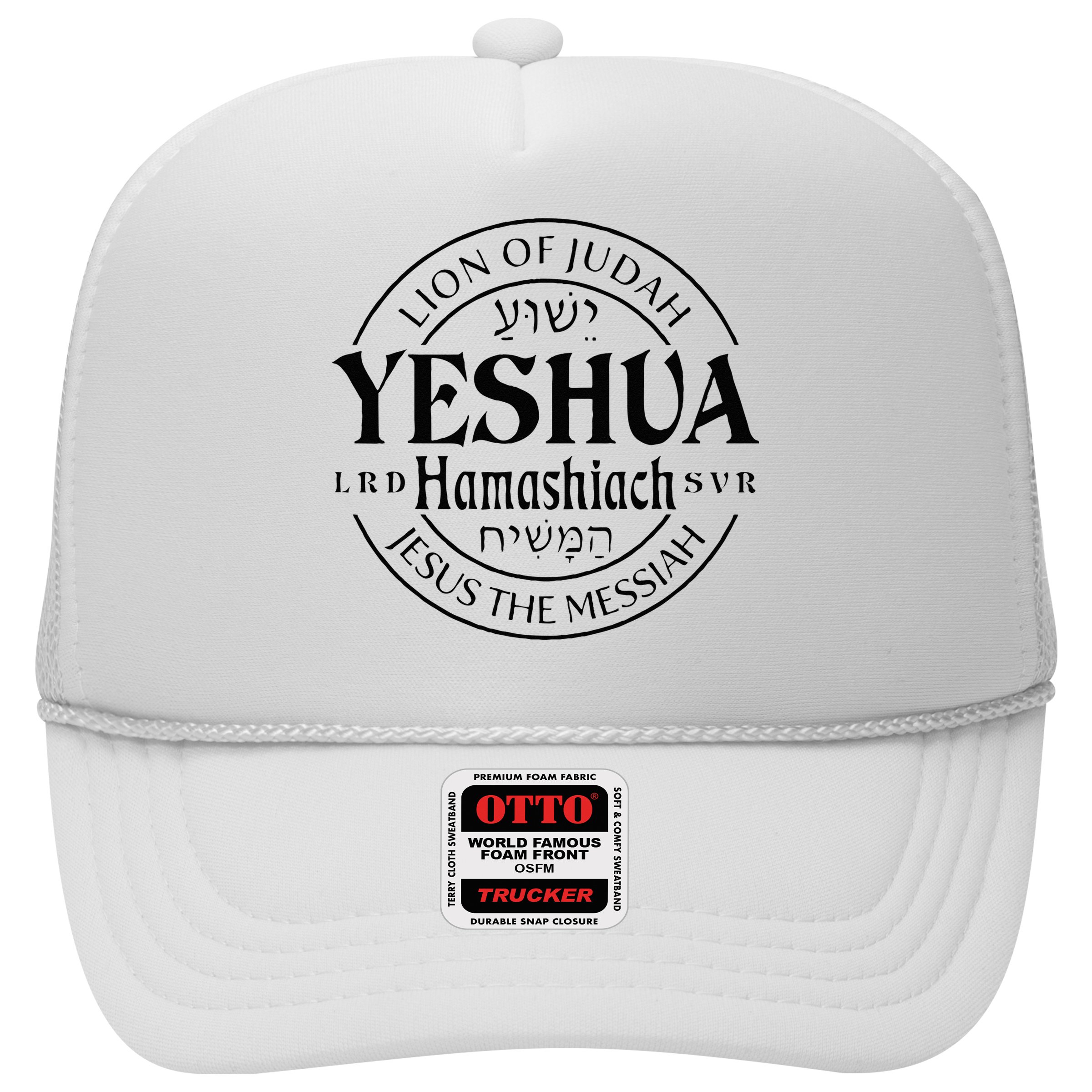 Yeshua Hamashiach Jesus The Messiah Lion Of Judah Christian Hat