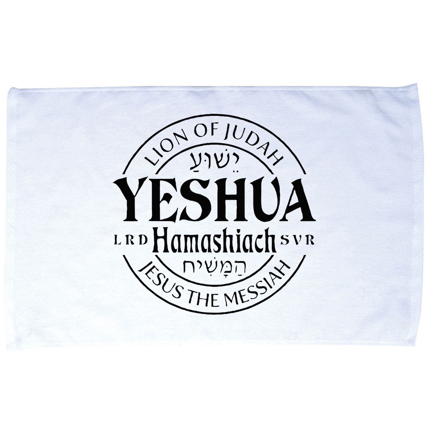 Yeshua Hamashiach Jesus The Messiah Lion Of Judah Christian Microfiber Hand Towel