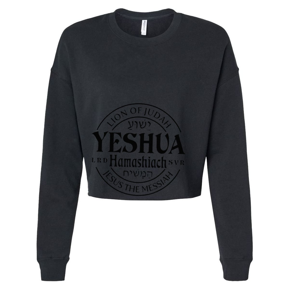 Yeshua Hamashiach Jesus The Messiah Lion Of Judah Christian Women's Crop Top Tee