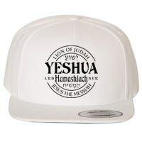 Yeshua Hamashiach Jesus The Messiah Lion Of Judah Christian Wool Snapback Cap