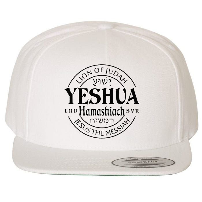 Yeshua Hamashiach Jesus The Messiah Lion Of Judah Christian Wool Snapback Cap