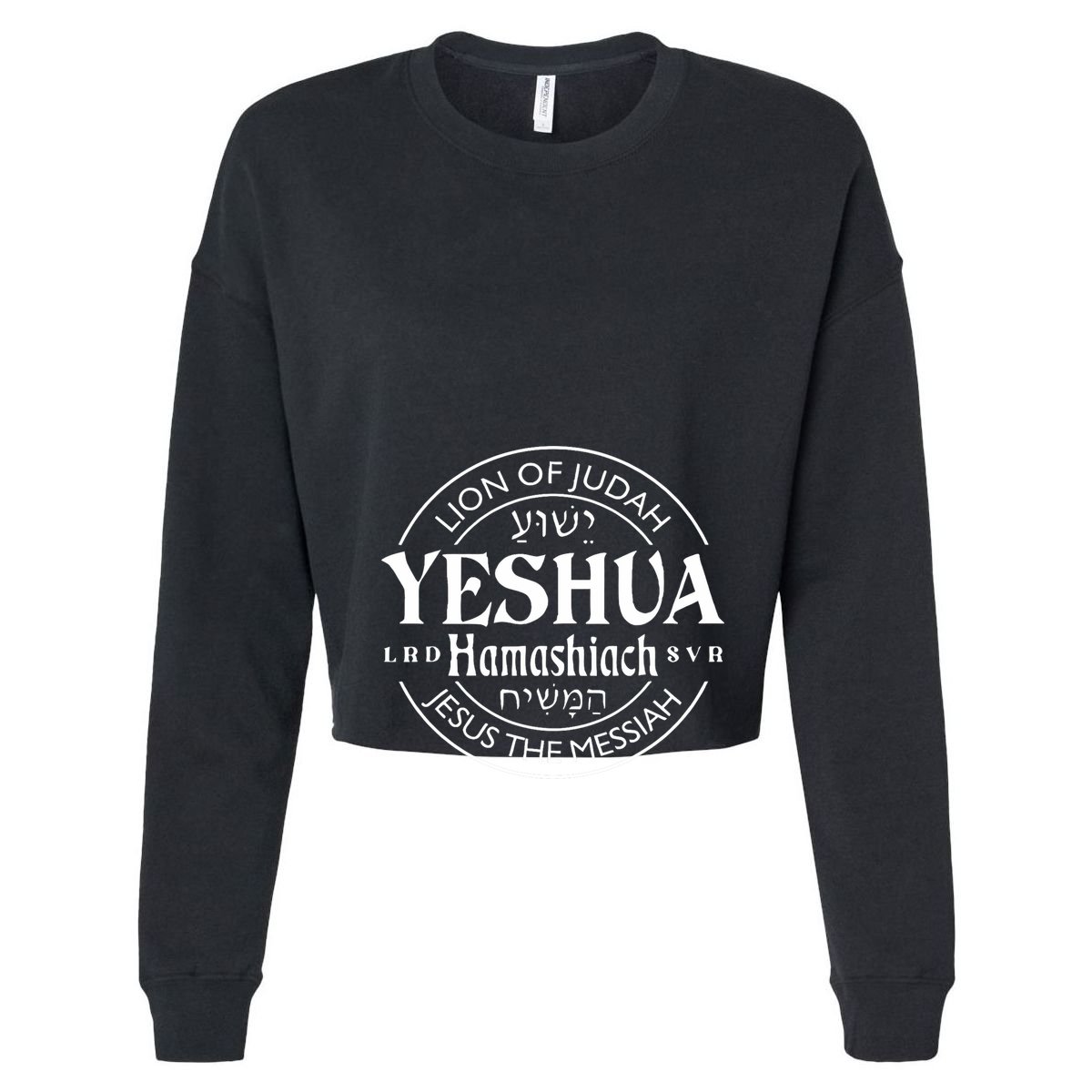 Yeshua Hamashiach Jesus The Messiah 7 Panel Mesh Trucker Snapback Hat