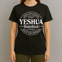 Yeshua Hamashiach Jesus The Messiah T-Shirt