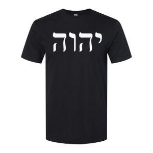 Yahweh Hashem JHWH Hebrew Jewish God Jew Gift Softstyle CVC T-Shirt