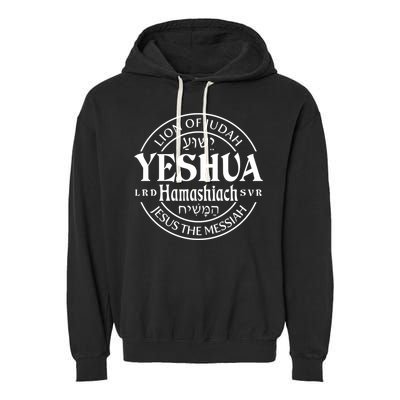 Yeshua Hamashiach Jesus The Messiah Lion Of Judah Christian Cute Gift Garment-Dyed Fleece Hoodie