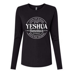 Yeshua Hamashiach Jesus The Messiah Lion Of Judah Christian Cute Gift Womens Cotton Relaxed Long Sleeve T-Shirt