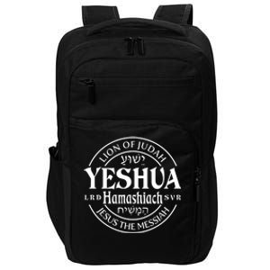 Yeshua Hamashiach Jesus The Messiah Lion Of Judah Christian Cute Gift Impact Tech Backpack