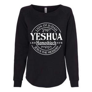 Yeshua Hamashiach Jesus The Messiah Lion Of Judah Christian Cute Gift Womens California Wash Sweatshirt