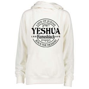 Yeshua Hamashiach Jesus The Messiah Lion Of Judah Christian Cute Gift Womens Funnel Neck Pullover Hood