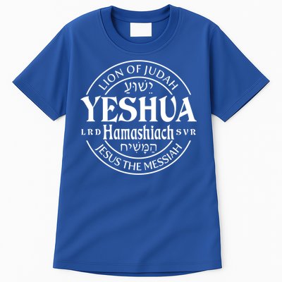 Yeshua Hamashiach Jesus The Messiah Lion Of Judah Christian Cute Gift Tall T-Shirt