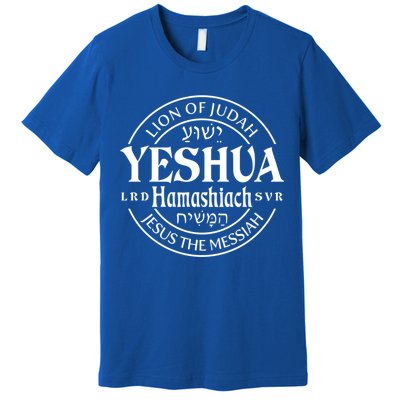 Yeshua Hamashiach Jesus The Messiah Lion Of Judah Christian Cute Gift Premium T-Shirt