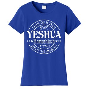 Yeshua Hamashiach Jesus The Messiah Lion Of Judah Christian Cute Gift Women's T-Shirt