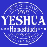 Yeshua Hamashiach Jesus is Messiah  Apron