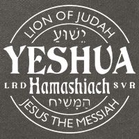 Yeshua Hamashiach Jesus The Messiah Lion Of Judah Christian Cotton Canvas Backpack