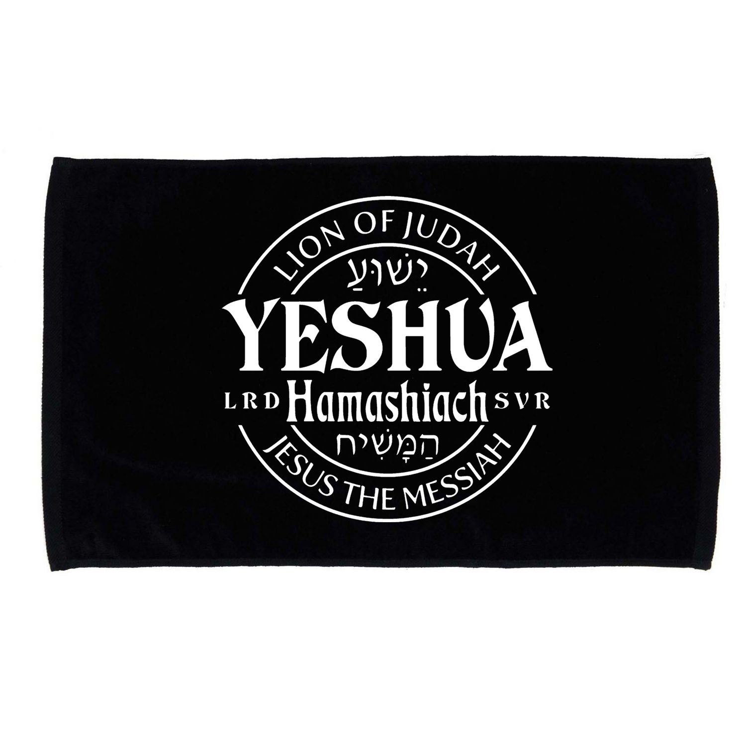 Yeshua Hamashiach Jesus The Messiah Lion Of Judah Christian Cute Microfiber Hand Towel