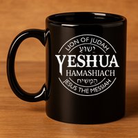 Yeshua Hamashiach Jesus The Messiah Christian Judah Lion 11oz C Handle Ceramic Mug