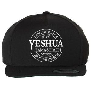 Yeshua Hamashiach Jesus The Messiah Christian Judah Lion Wool Snapback Cap