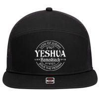 Yeshua Hamashiach Jesus The Messiah 7 Panel Mesh Trucker Snapback Hat