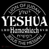 Yeshua Hamashiach Jesus The Messiah Youth Performance Sprint T-Shirt