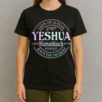 Yeshua Hamashiach Jesus The Messiah Lion Of Judah Tie Dye T-Shirt