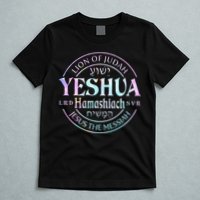 Yeshua Hamashiach Jesus The Messiah Lion Of Judah Tie Dye T-Shirt