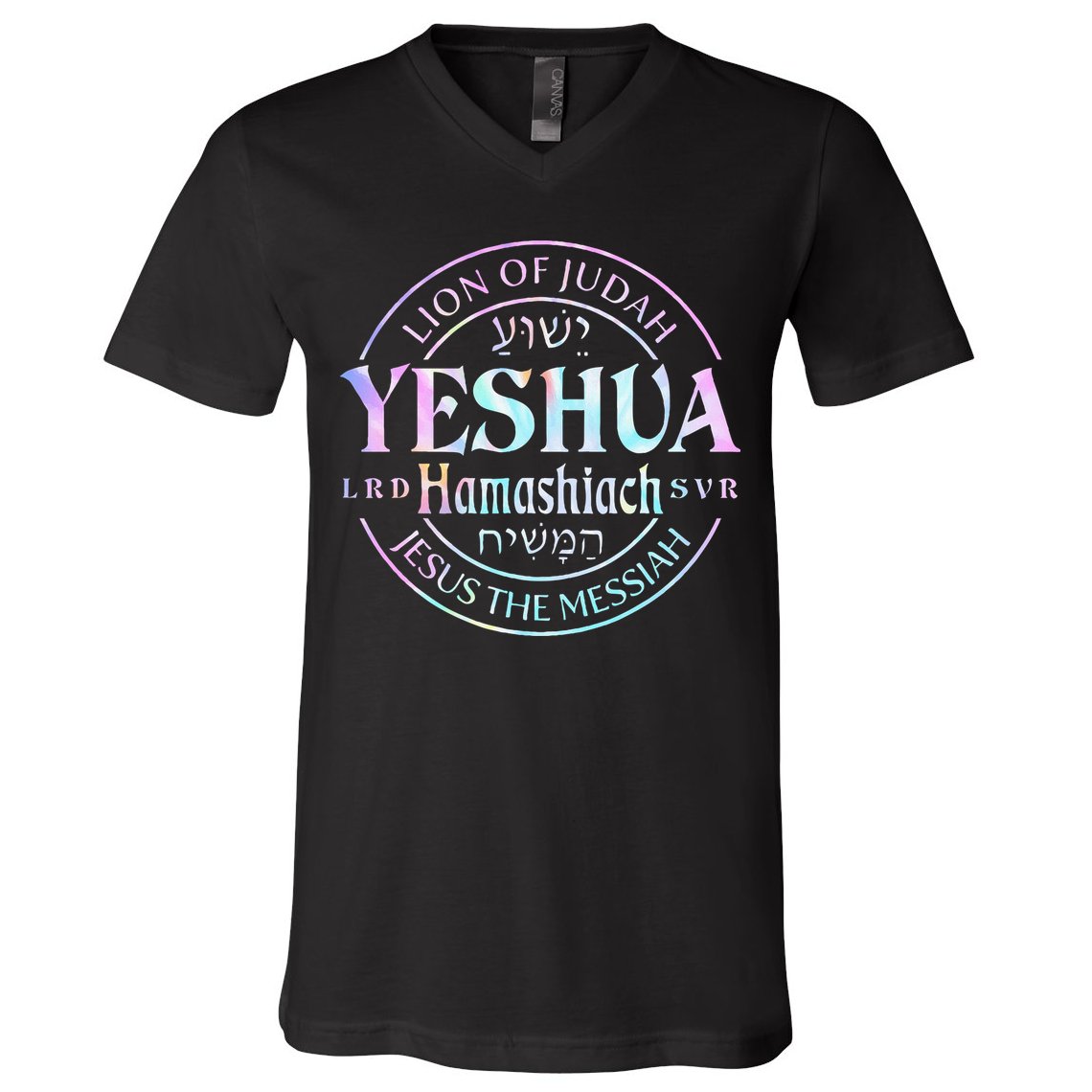 Yeshua Hamashiach Jesus The Messiah Lion Of Judah Tie Dye V-Neck T-Shirt