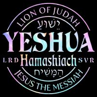 Yeshua Hamashiach Jesus The Messiah Lion Of Judah Tie Dye Backpack