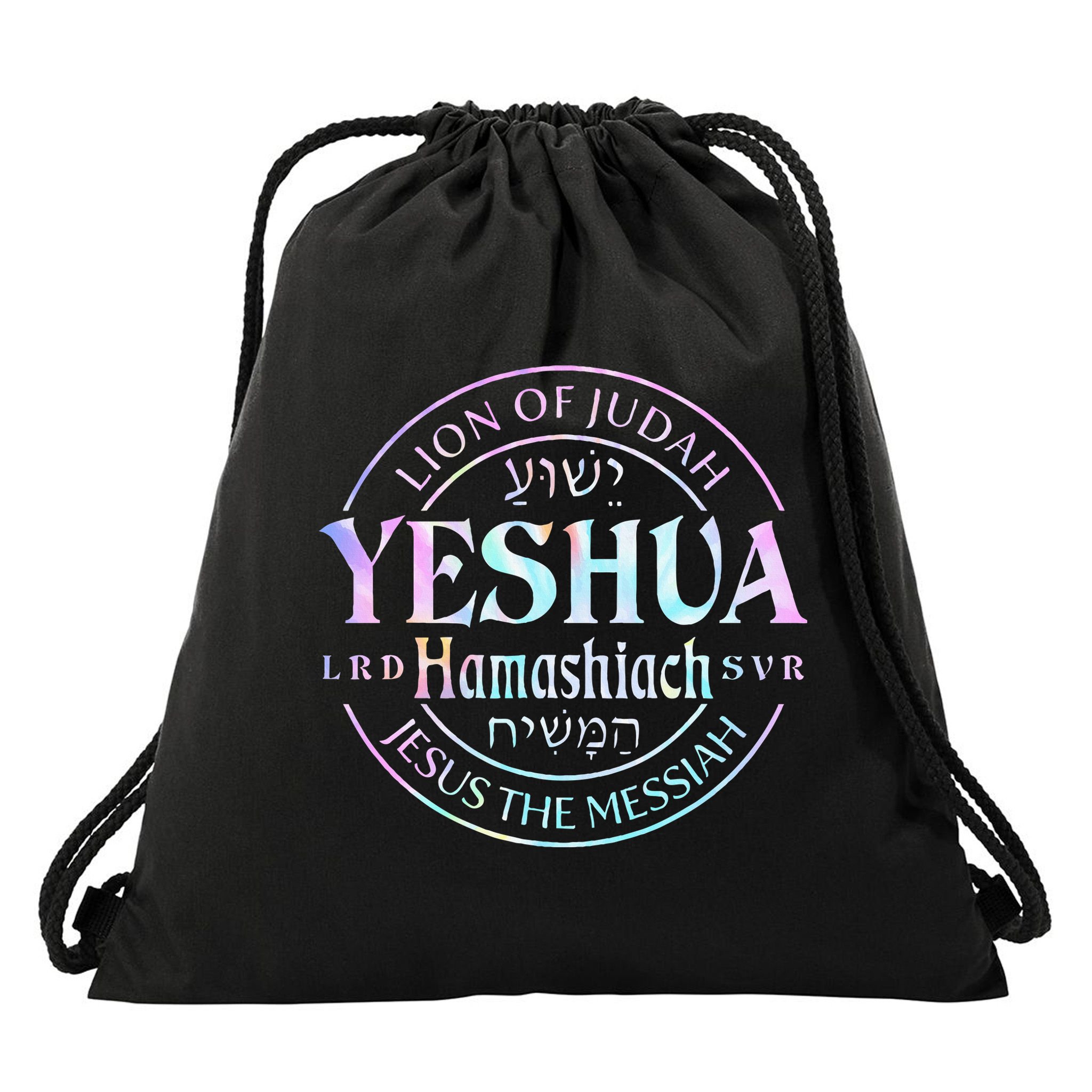 Yeshua Hamashiach Jesus The Messiah Lion Of Judah Tie Dye Drawstring Bag