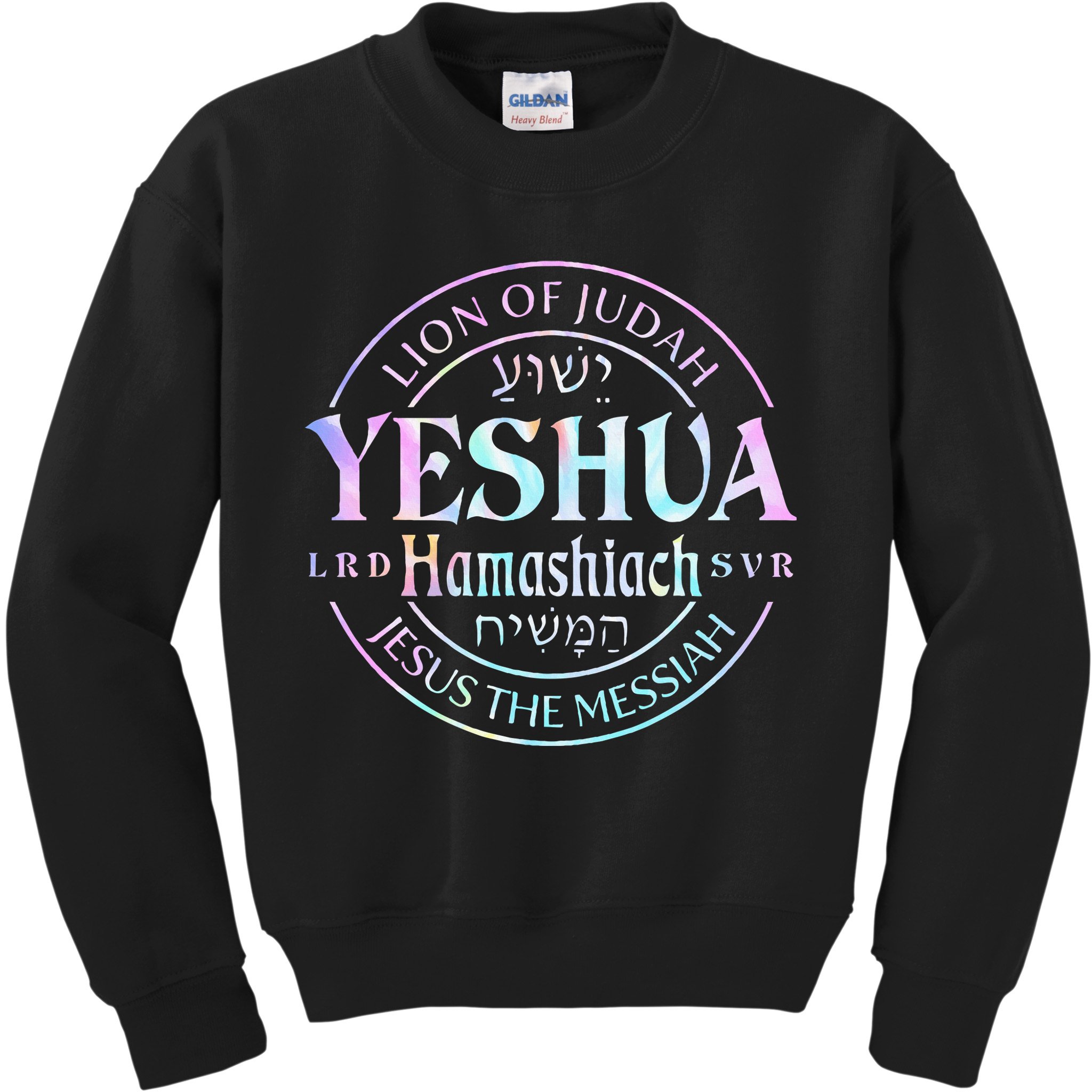 Yeshua Hamashiach Jesus The Messiah Lion Of Judah Tie Dye Kids Sweatshirt