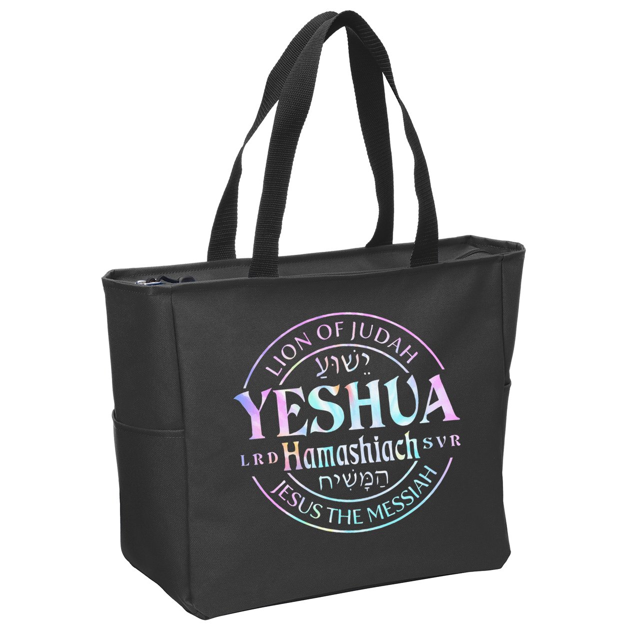 Yeshua Hamashiach Jesus The Messiah Lion Of Judah Tie Dye Zip Tote Bag